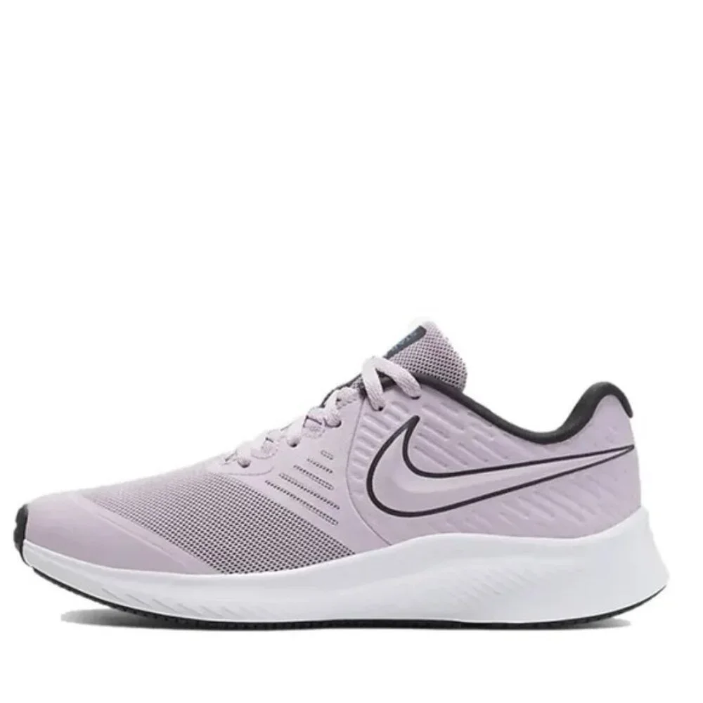 NWB Nike‎ Star Runner 2 GS Iced Lilac Off Noir Soar White AQ3542-501 Size 5.5Y